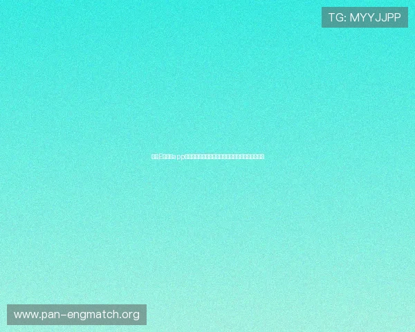 结合E星体育app的社交分享功能，扩大体育赛事的影响力和互动交流