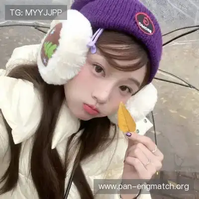 经裙瀚